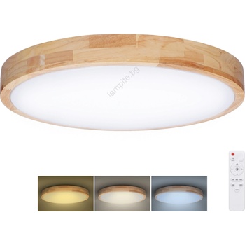 Solight WO8010 LED осветително тяло SOLID OAK LED/60W/230V 3000-6500K Ø51 см+DO (SL1533)