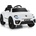Costway Детско електрическо автомобилче VW Beetle с дистанционно управление, бял