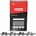 Oregon 22BPX075E
