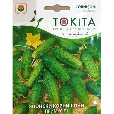 Opal Zi Корнишони Примус f1