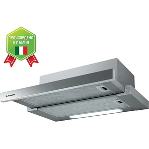 Bogdan Furniture G Плъзгащ се абсорбатор Pyramis 60, 450 m3/h