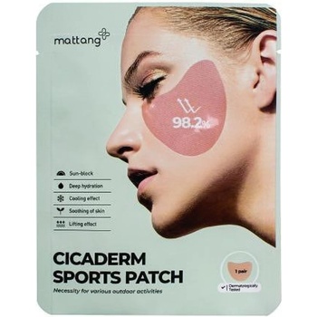 Chamos Хидратиращи лифтинг пачове Cicaderm, 1 чифт