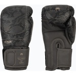 Venum Боксови ръкавици Venum Impact Evo Scales Boxing dark grey