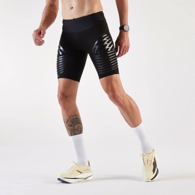 Kiprun Run 900 Ultra čierne