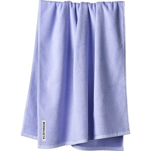 Bongusta Плажна кърпа Bongusta Naram Bath Towels Beach towel - Lavender Blue - размер 70 x 140 cm (581-0258-1211)