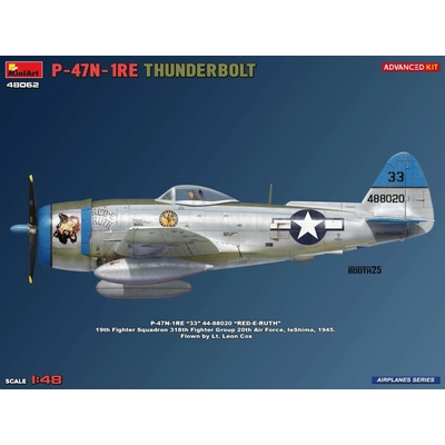 Miniart P-47N-1RE THUNDERBOLT. ADVANCED KIT 1:48