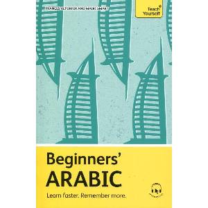 Beginners' Arabic | Frances Altorfer, Mairi Smart (ISBN: 9781399818261)