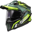 LS2 MX701 Explorer Spire