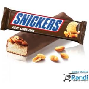 Snickers, Mars, MM, Bounty Сладолед Snickers бар 48гр