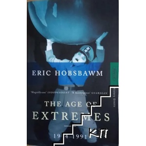 Age Of Extremes (ISBN: 9780349106717)