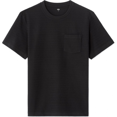 Celio Тениска Nerelief3 Celio | Cheren | МЪЖЕ | S