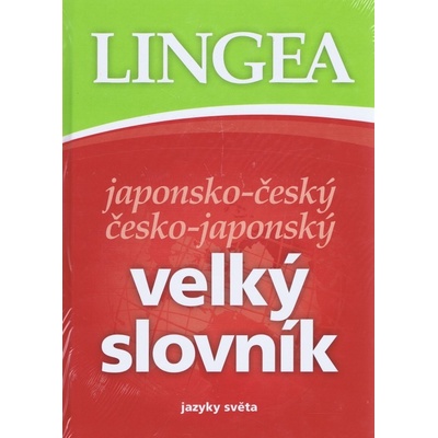Japonskočeský českojaponský velký slovník