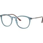 Giorgio Armani AR7125 6071 (AR7125 6071)