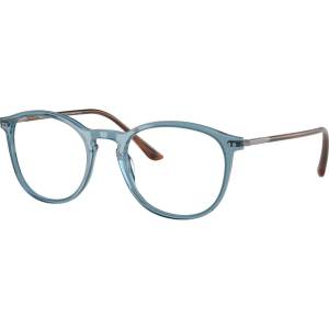 Giorgio Armani AR7125 6071 (AR7125 6071)