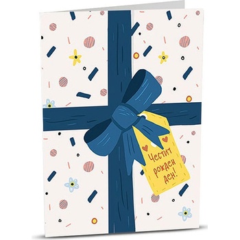 iGreet Картичка iGreet - Рожден Ден, панделка (HB026)