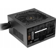 Mars Gaming 650W MPB650SI