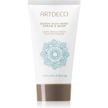ARTDECO Super Rich Hand Cream & Mask - Дълбоко възстановителен крем и маска за ръце 75мл