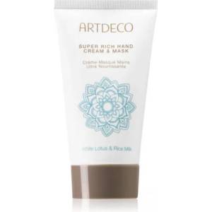 ARTDECO Super Rich Hand Cream & Mask - Дълбоко възстановителен крем и маска за ръце 75мл