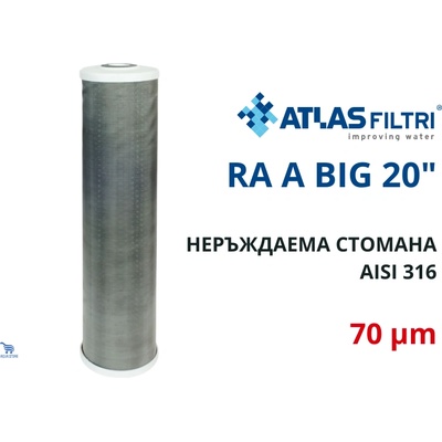 Atlas Filtri Atlas RA 20 A BIG SX 70 mcr Патрон неръждаема стомана AISI316, перяем 20" BIG (RA5067516)
