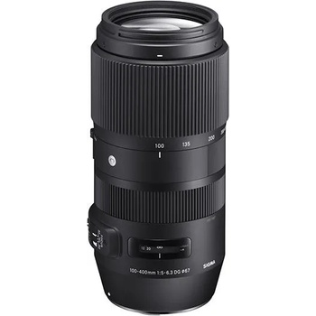 Sigma 100-400mm f/5-6.3 DG OS HSM Contemporary (Nikon) (729955)