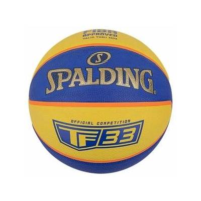 SPALDING Баскетболна Топка Spalding 84352Z Син 6 години