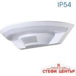 VIVALUX Lunar led 10w sr12 (viv004338)