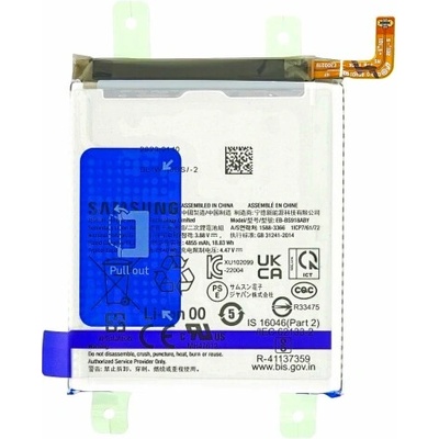 Samsung Батерия за Samsung Galaxy S23 Ultra / SM-S918, оригинална, 5000 mAh (123675)