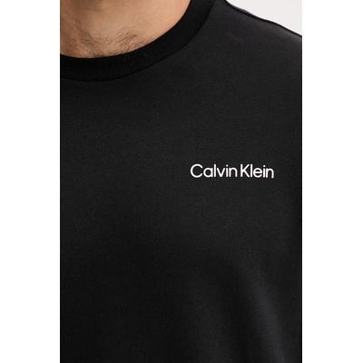 Calvin Klein Суичър Calvin Klein Performance (LVGMF5W312)