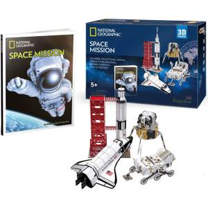 CubicFun 3D Пъзел Cubic Fun от 80 части - Космическа мисия Space Mission (DS0971h)