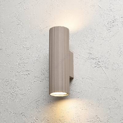 Brilagi - Настенно осветително тяло CRISPINA 2xGU10/10W/230V 20 см бежово (BG2319)