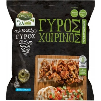 Готово свинско месо за Гирос Creta Farms замразено 330гр