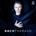 Alexandre Tharaud Bach 1 CD