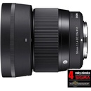 SIGMA 56mm f/1.4 DC DN Contemporary MFT