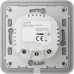 Ajax Systems 83427.142. NC AJAX LightCore вертикален ганг (83427.142.NC)