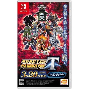 BANDAI NAMCO Entertainment Super Robot Wars T (Switch)