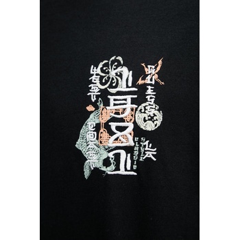 Guess тениска мъжка памучна (M6GI13.K2995)