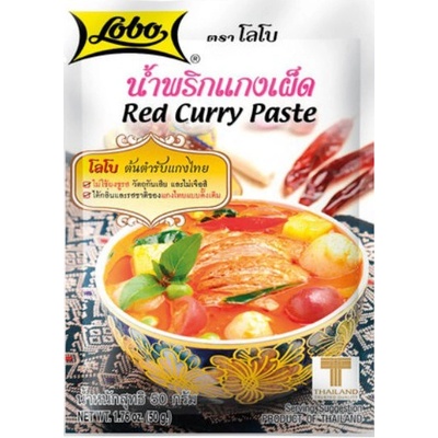 Lobo Červená kari pasta Red Curry 50g