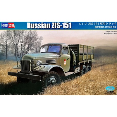 Hobby Boss ZIS-151 1:35