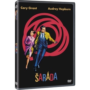 MagicBox Шарада - dvd (008947)