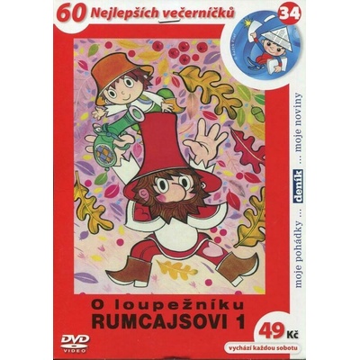 O loupežníku Rumcajsovi 1. DVD