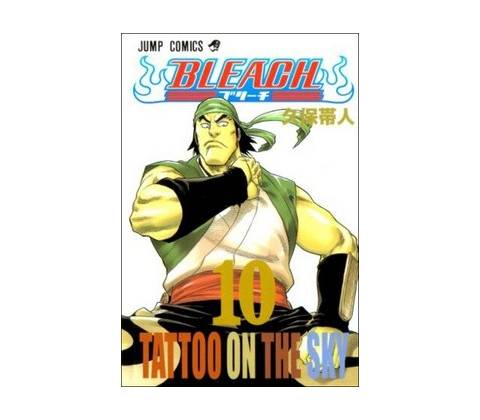Bleach 10