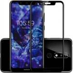  Стъклен протектор 5D Full Glue за Nokia 5.1 Plus