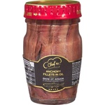 CHEF IS Филе от аншоа в олио 78 г (буркан)
