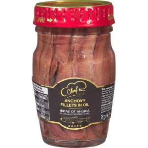 CHEF IS ФИЛЕ ОТ АНШОА В ОЛИО (78 Г)