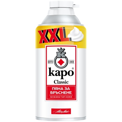 Каро Classic Пяна за бръснене, 300 ml