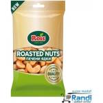 Rois Кашу Rois 70гр