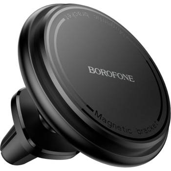 Borofone BH135