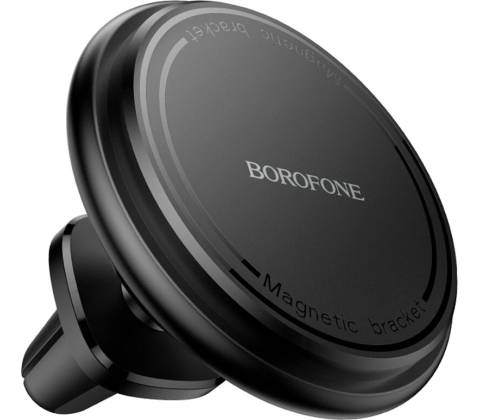 Borofone BH135