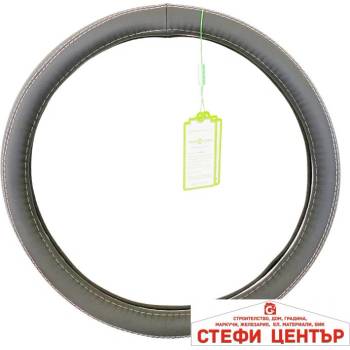 Image 1 of Paolo Калъф за волан - 303 / Сив (21130)