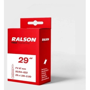 Ralson Вътрешна гума RALSON 29 x 1.95-2.50 / 50/64-622 FV47